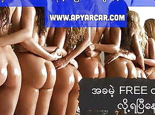 Free porno perfect girls in Rangoon